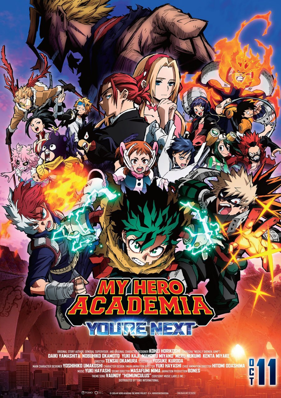 Anime Boku no Hero Academia Movie 4: You're Next